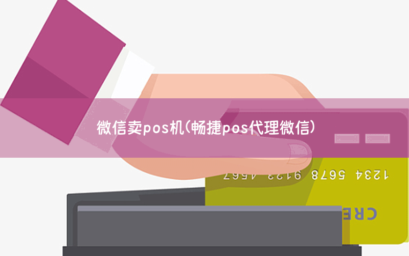 /xwzx/2933.html