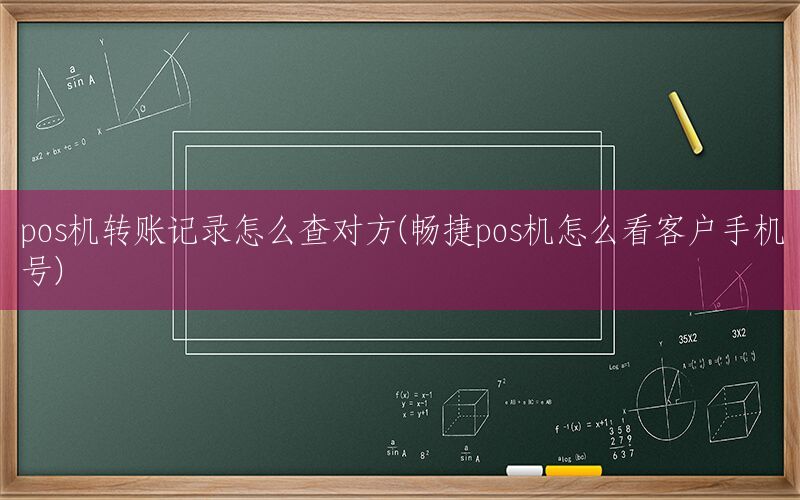 /xwzx/2820.html