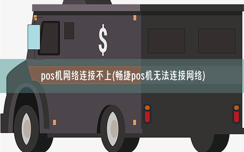 /xwzx/2818.html